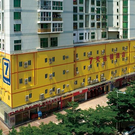7Days Inn Beijing Shijingshan Gucheng Exterior photo